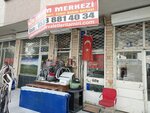 Emergency Solution Center (Ankara Province, Yenimahalle, Demetevler Neighborhood, 398th Avenue, 16B), electronic goods store