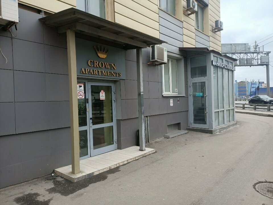 فندق Апартаменты Стандартные на Автозаводской 19/1 ، موسكو، صورة