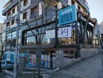 Genc Design Upholstery (İstanbul, Atasehir, Örnek Mah., Bilgili Sok., 21), tienda de muebles
