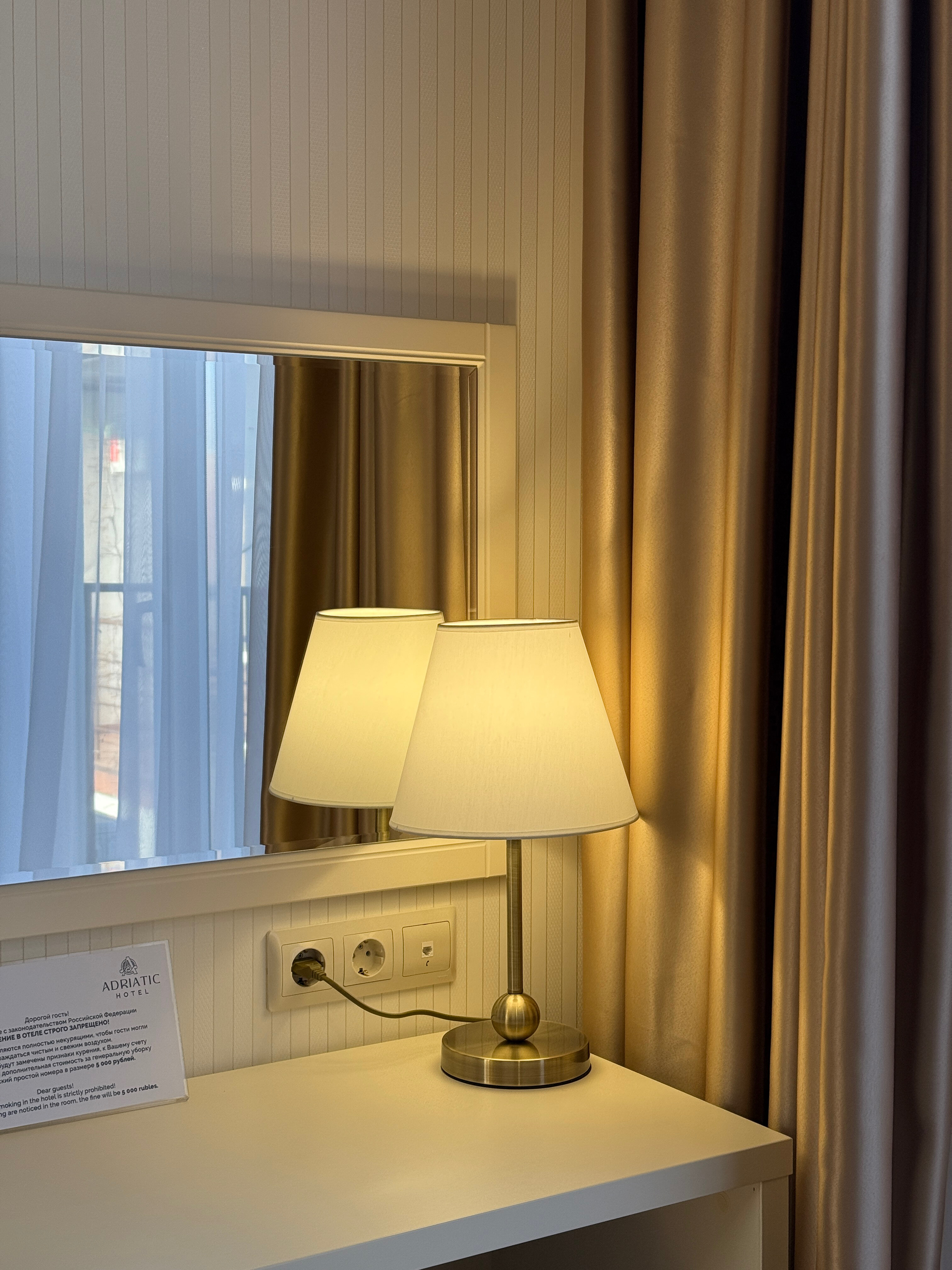 Фото Adriatic Hotel