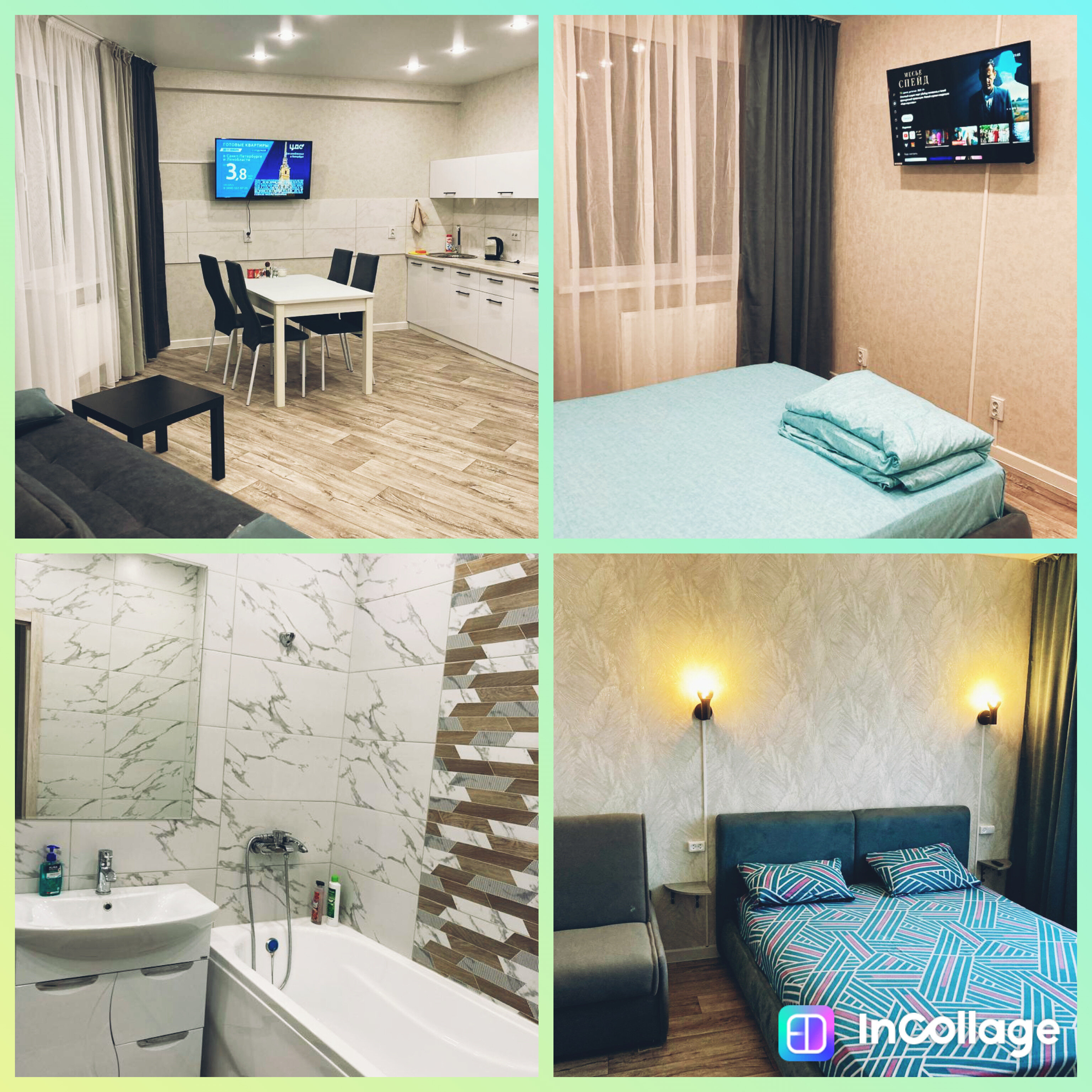 Фото Апартаменты Полет птицы