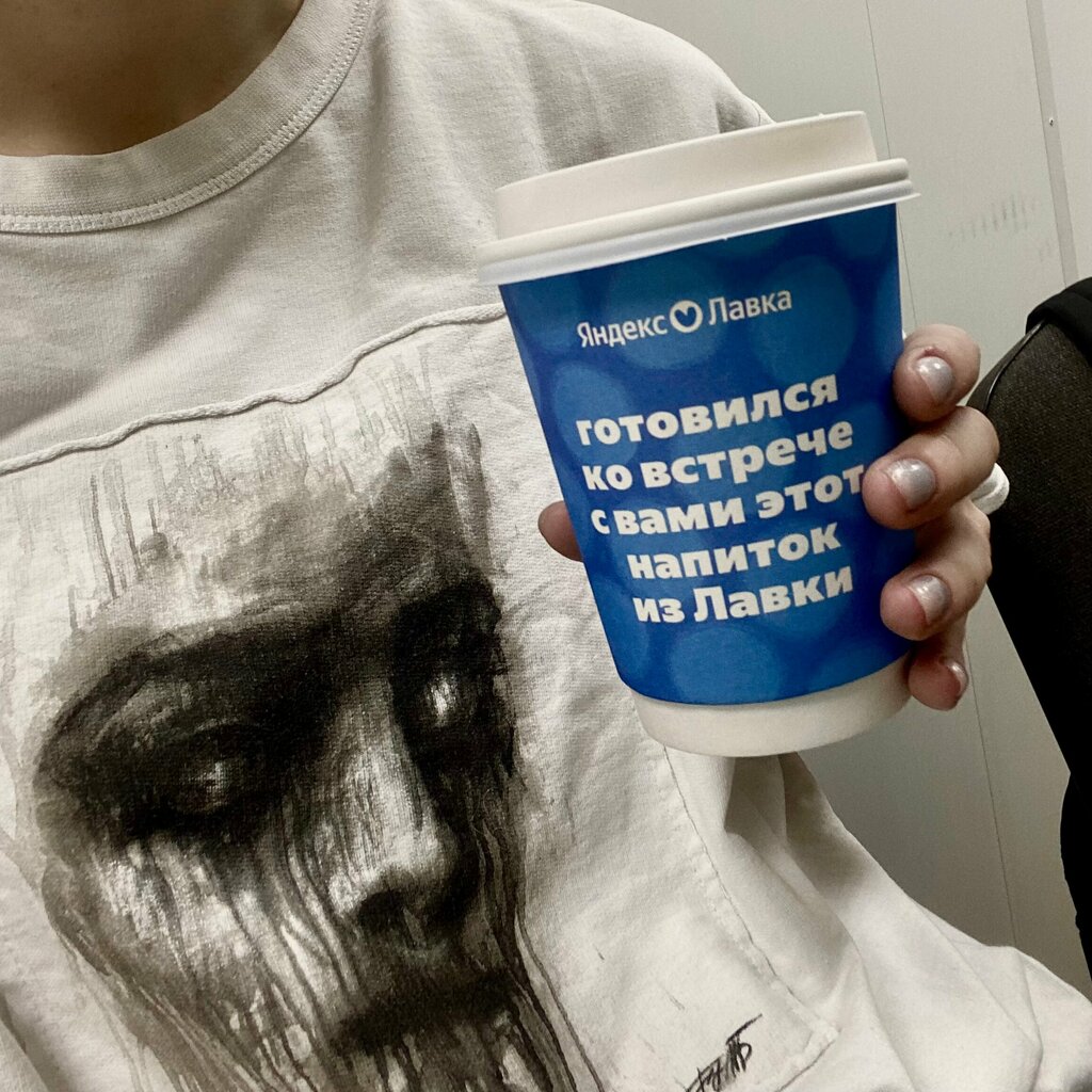 Darkstore Yandex Lavka, Tula, photo