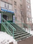 ПравоЮрист (ulitsa Fridrikha Engelsa, 26) ، خدمات قانونية