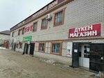Düken (Isatay Taymanov Street, 17), grocery