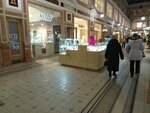 Familnoye serebro (Nevskiy Avenue, 48) ، متجر مجوهرات