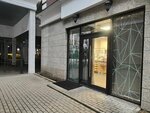 Taneri (Baumanskaya Street, 9), taller de joyería