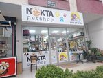 Nokta Petshop (Istanbul, Cekmekoy, Mimar Sinan Neighborhood, Green Kayalar Avenue, 16A), tienda de animales