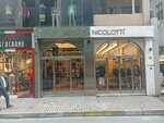 Andrea Nicolotti (Istanbul, Sisli, Mesrutiyet Neighborhood, Ebe Kizi Street, 12A) ، بيع الملابس بالجملة