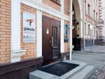 Sereniti (Uspenskaya Street, 11) ، تكنولوجيا المعلومات (it)