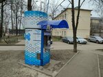 Moya Voda 24 (Balashikha, Zheleznodorozhny Microdistrict, Novaya ulitsa, 49) ، محل بيع المياه