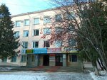 Periodika Mary El (Panfilova Street, 39), servicios de impresión