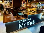 Mr. Koffi (Andropova Avenue, 22), coffee shop