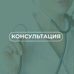 Biorise (Oktyabrskaya Street, 4), centro médico, clínica