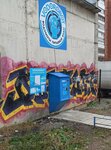 Vodorobot (Novatorov Street, 8), venta de agua
