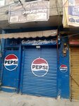Salman king pan shop (PCSIR Staff Colony, College Road, 1), grocery