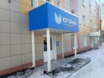 Волго-Вятская проектная компания (ulitsa Zakhvatayeva, 23), architectural firm