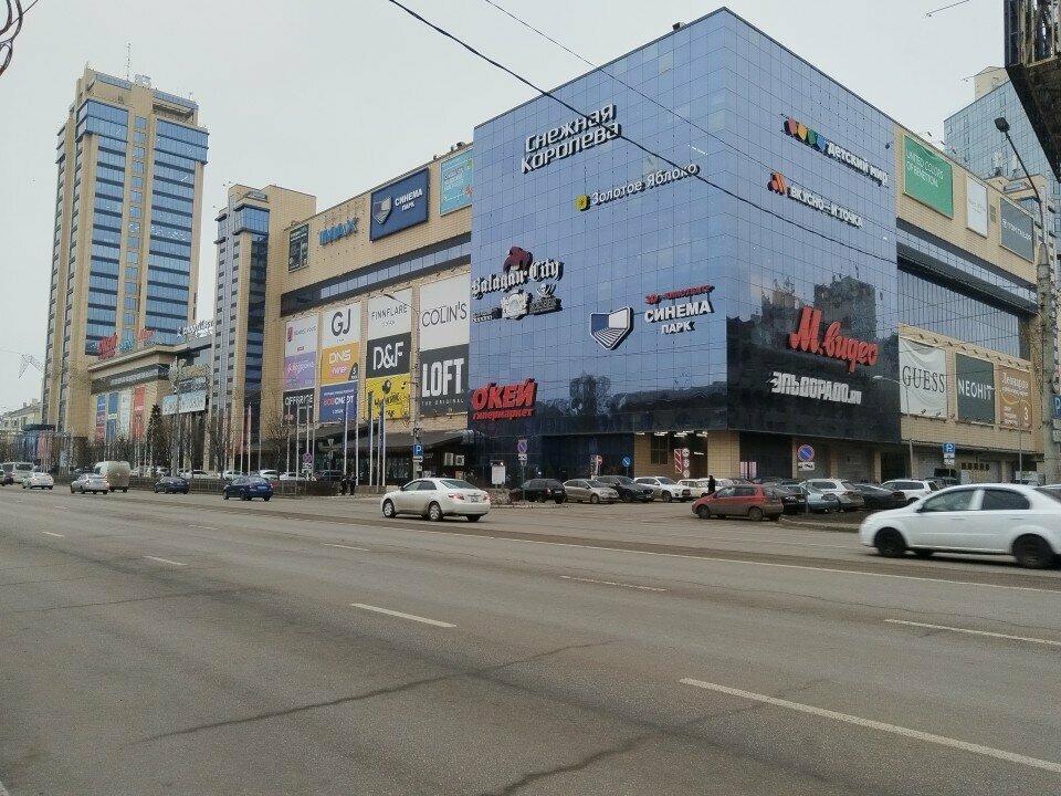 Clothing store Guess, Voronezh, photo