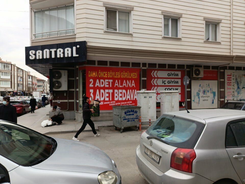 Children's clothing store Tay Tay Bebe, Ankara, photo