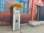 Vending mkala (Gagarina Street, 80Г), coffee machine