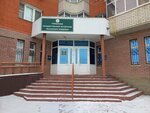 Upravleniye gosudarstvennoy ekspertizy Respubliki Mordoviya (Sovetskaya Street, 109), órganos de supervisión estatal