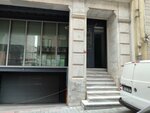 Soktas Pera Istanbul (İstanbul, Beyoğlu, Asmalı Mescit Mah., Minare Sok., 11) ، وكالة أسفار