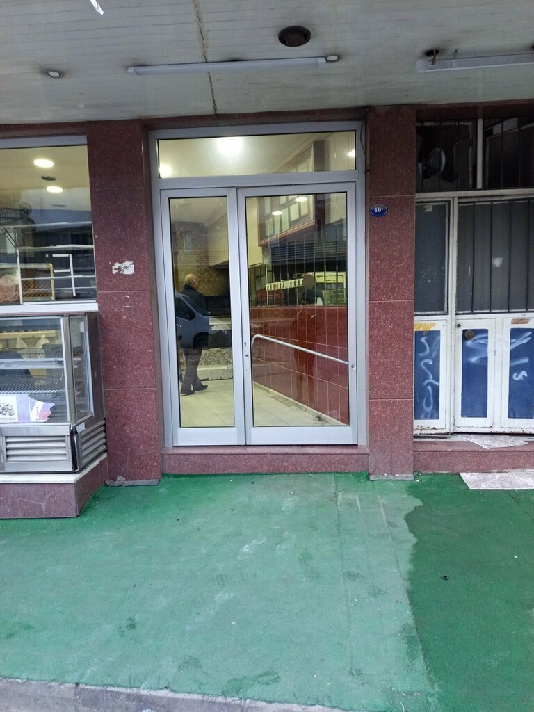 Bakery İzfa Taşfırın, Izmir, photo