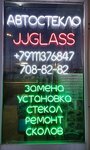 Jjglass (Fuchika Street, 14к2), auto glass