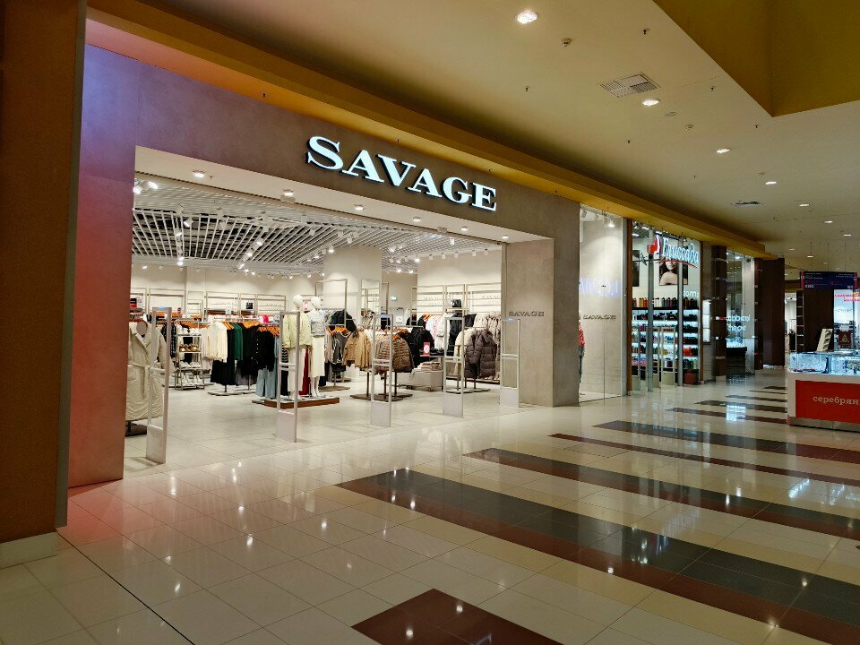 Clothing store Savage, Surgut, photo