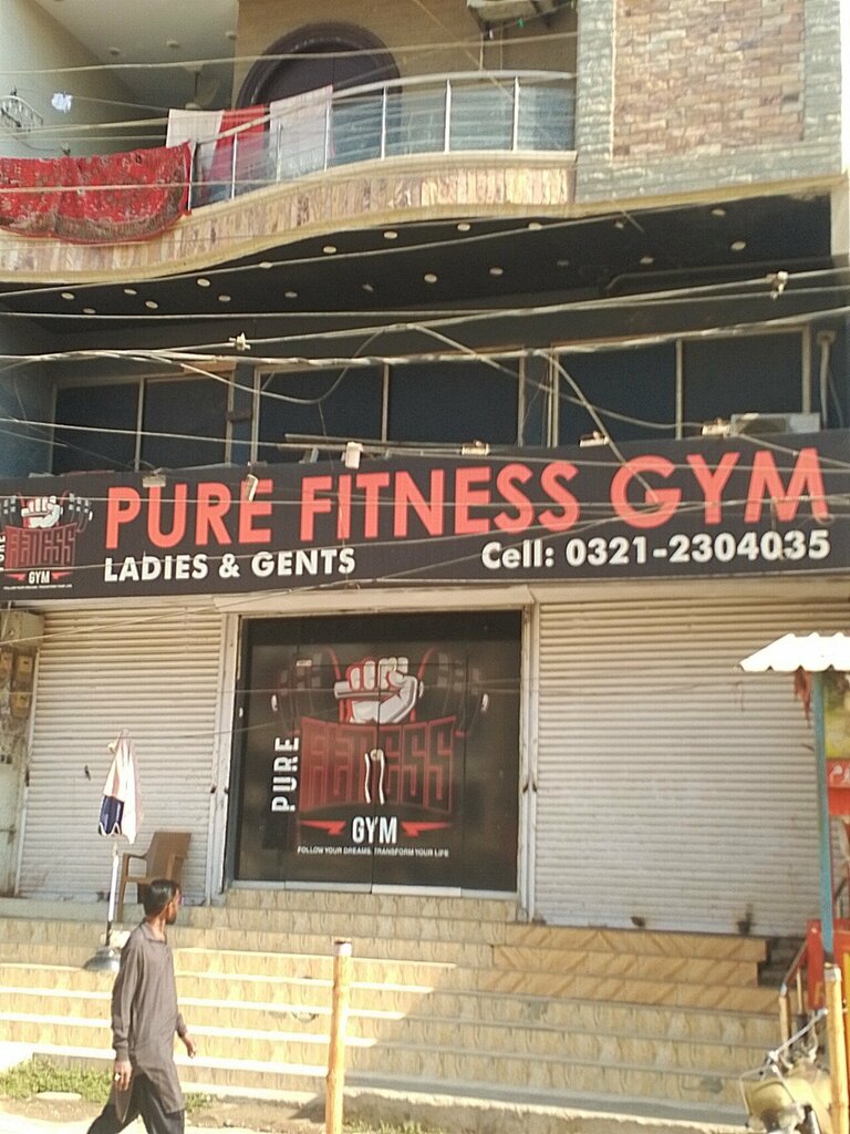 Fitness club Pure fitness gym, Karachi, photo