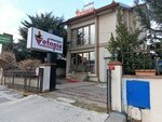Vetopia Veteriner Kliniği (İstanbul, Sarıyer, 1. Cad., 107) ، عيادة بيطرية