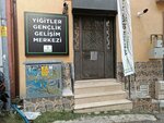 Yigitler Youth Development Center (Bursa, Osmangazi District, Reyhan Neighborhood, 17th Okul Street, 19A), club for children and teenagers