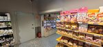 Nuts_Mh (Varshavskaya Street, 23к4), nuts, snacks, dried fruits