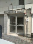 Caglayan Mediation Center (İstanbul, Kağıthane, Çağlayan Mah., Cihanşah Sok., 2) ، خدمات قانونية