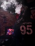 Квартира95 (mikrorayon Novy gorod, prospekt Lenina, 95А), bar de cachimbas