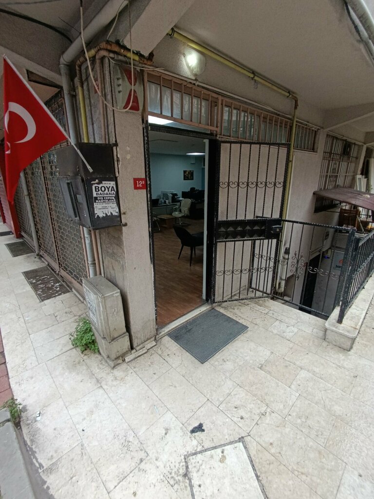 Foreign trade and foreign economic organizations Sds, Istanbul, photo