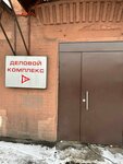 Инженерная группа 42 (Obvodnogo Kanala Embankment, 136к1Б), architectural firm