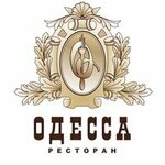 Restoran Odessa (ulitsa Kalmykova, 11), banquet hall