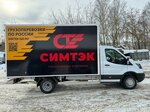 ТК Simtek (Stroiteley Avenue, 68А) ، متعهد النقل