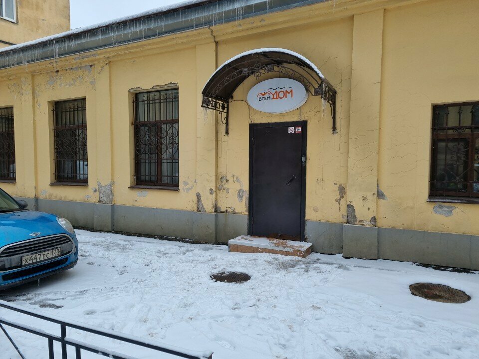 Hotel Sokroma Tuchkov Buyan, Saint Petersburg, photo
