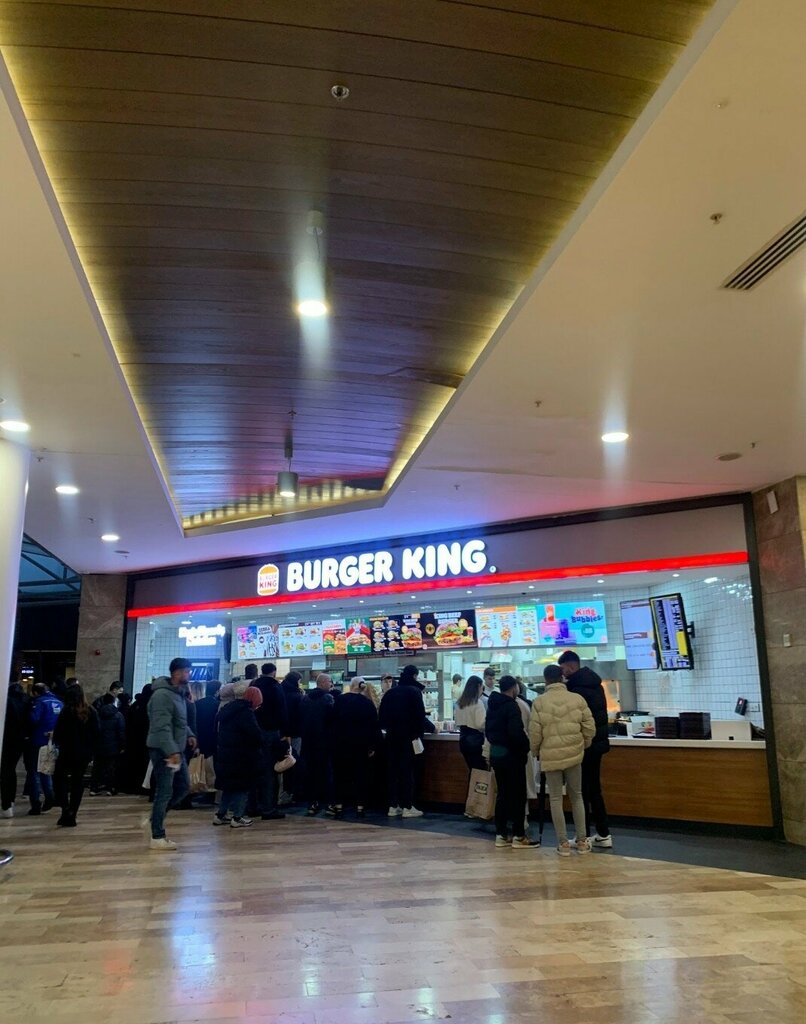 Fast food Burger King, Istanbul, photo