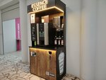 Essence Coffee (Pirogova Street, 30) ، آلة القهوة