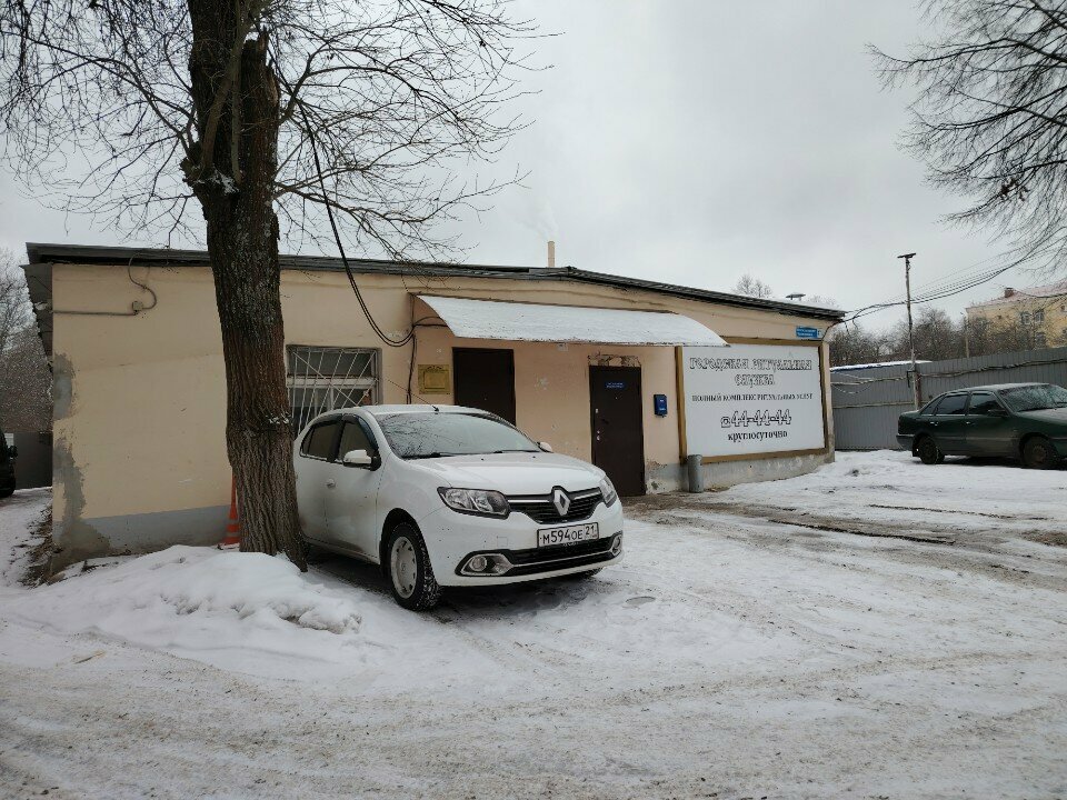Funeral services Gorodskaya Ritualnaya Sluzhba, Cheboksary, photo