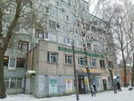 Segesha Group (Kozlyonskaya ulitsa, 42), equipos para trabajar la madera
