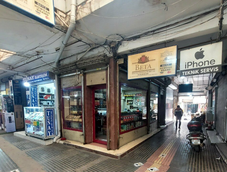 Tea shop Beta, Adana, photo