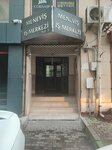 Demirsu Law Office (Bursa, Osmangazi District, 1st Sezen Street, 3), legal services