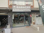 Babacan Men's Hairdresser (Ankara Province, Cankaya District, Sokullu Mehmet Pasha Avenue, 65B), barber shop