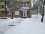 Ателье (Shendrikhova street, 13), reparación de ropa