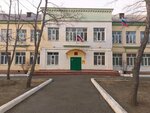 Stantsiya yunykh tekhnikov (ulitsa Pushkina, 11), club for children and teenagers