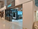 Raumplus (Fuchika Street, 9), furniture store