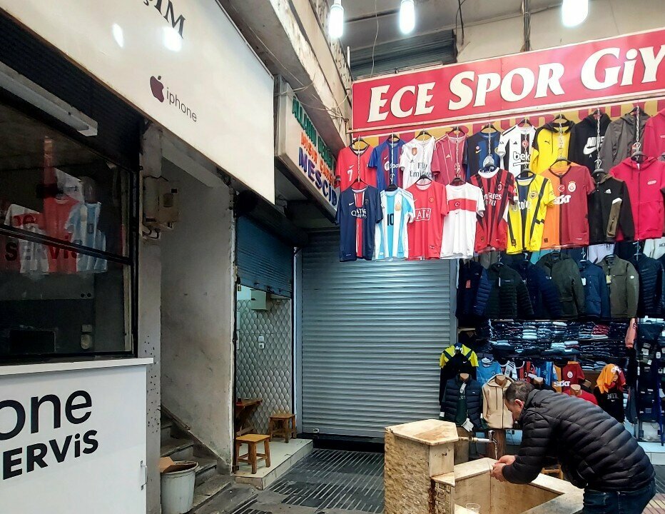 Mosque Misir Bazaar Mosque, Adana, photo